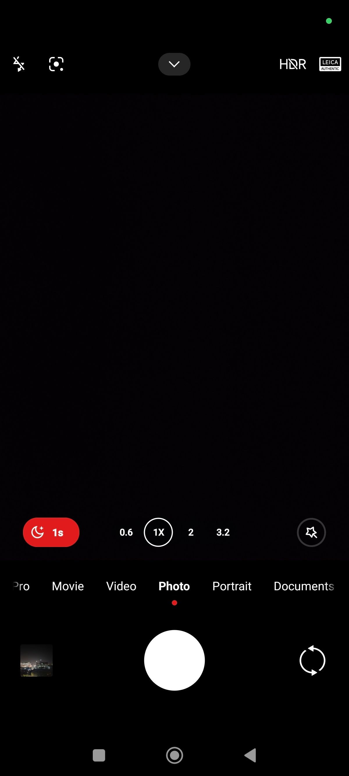 UI