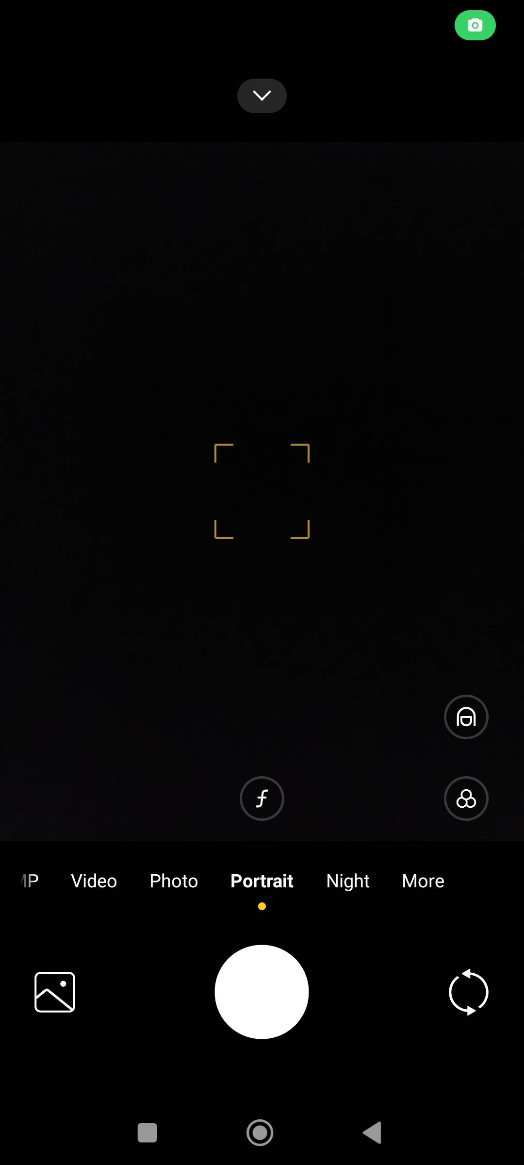 UI