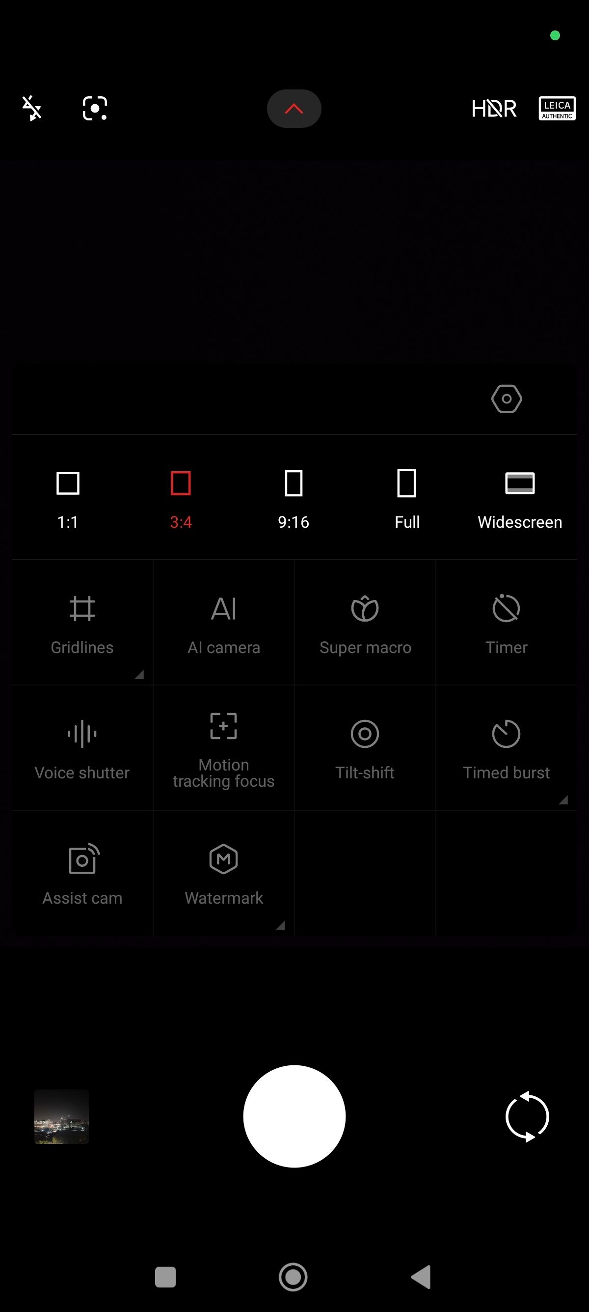 UI