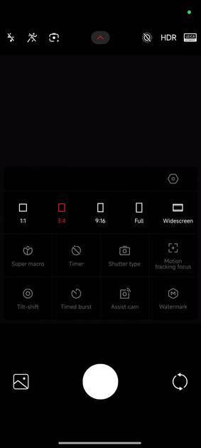 UI Screenshot