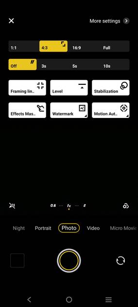 UI Screenshot