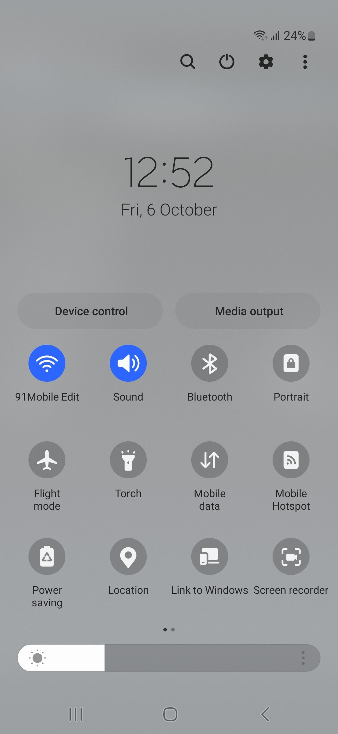 UI