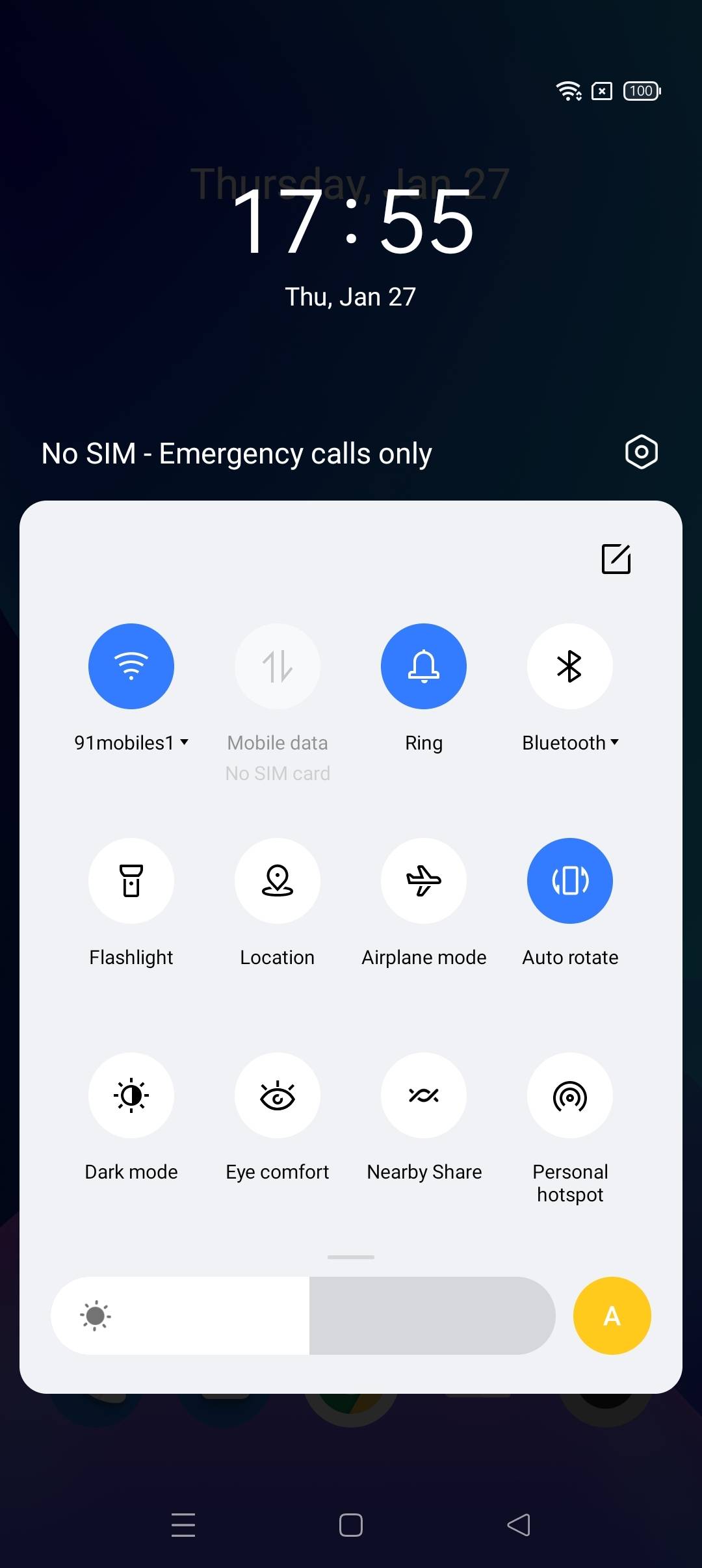 UI
