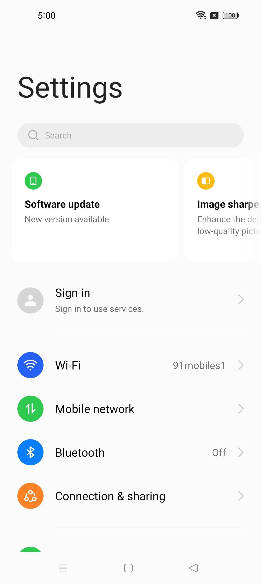 UI