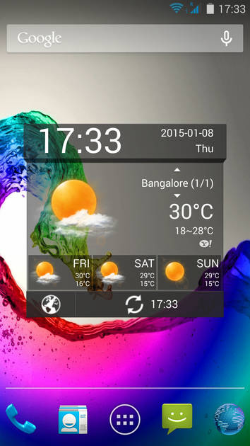 UI Screenshot