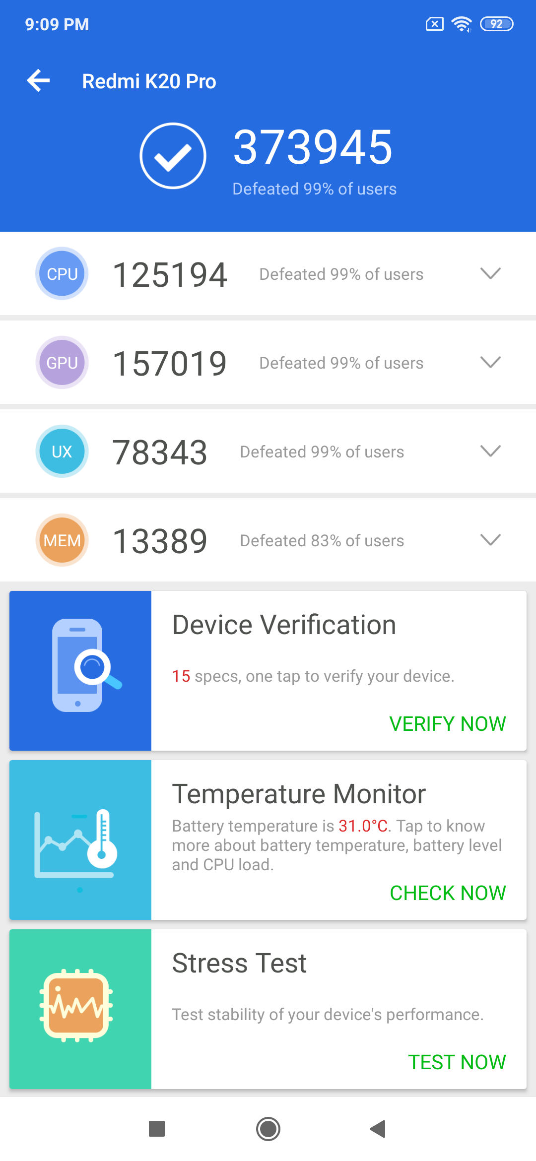 AnTuTu Benchmark