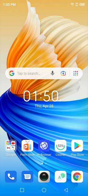 UI Screenshot