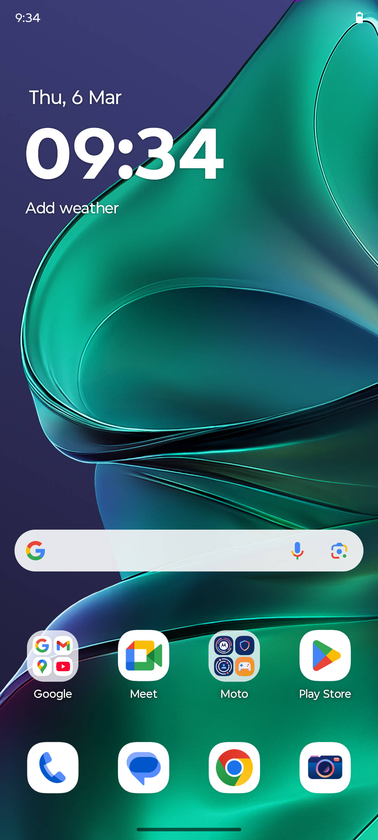 UI