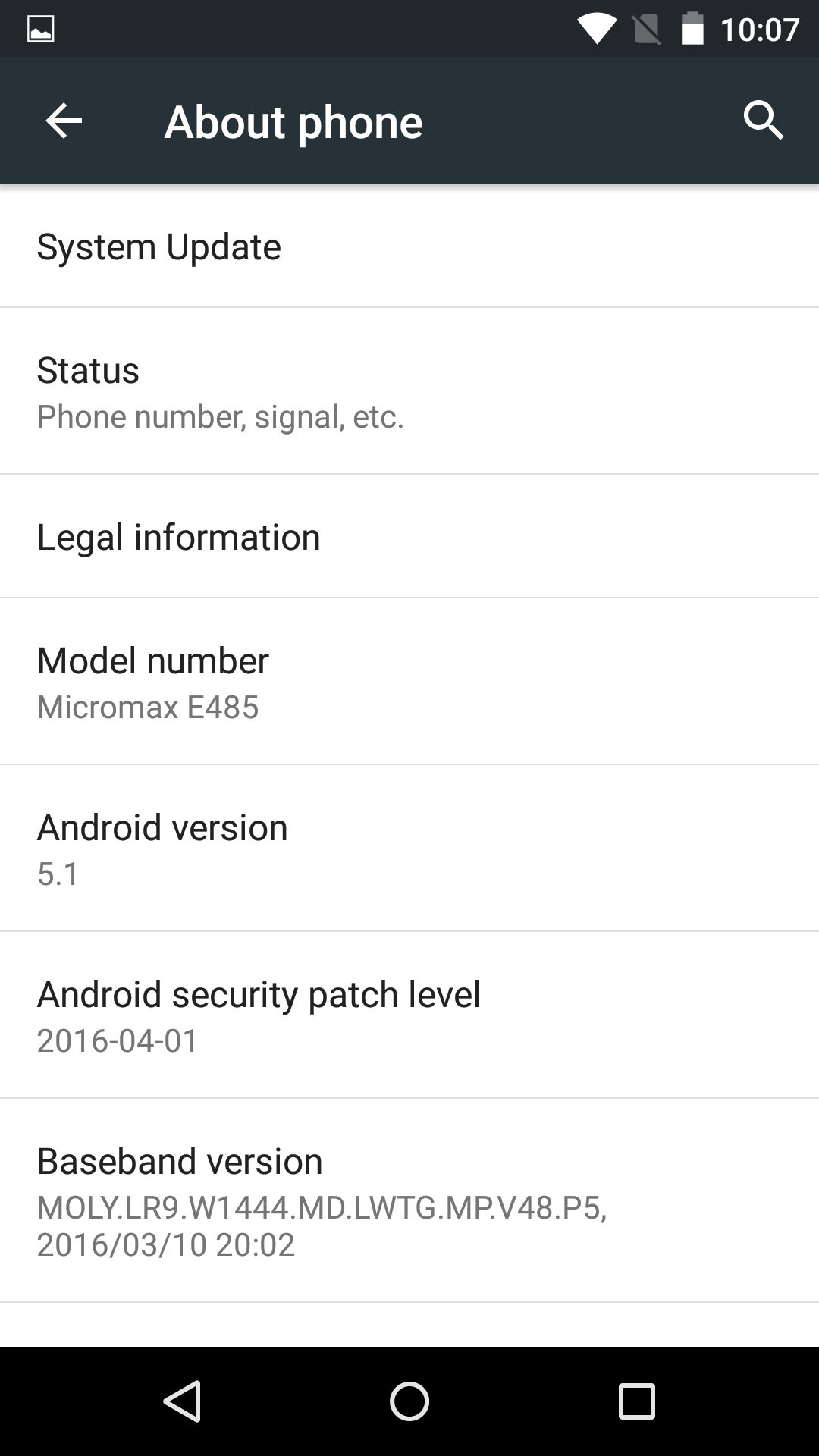 UI
