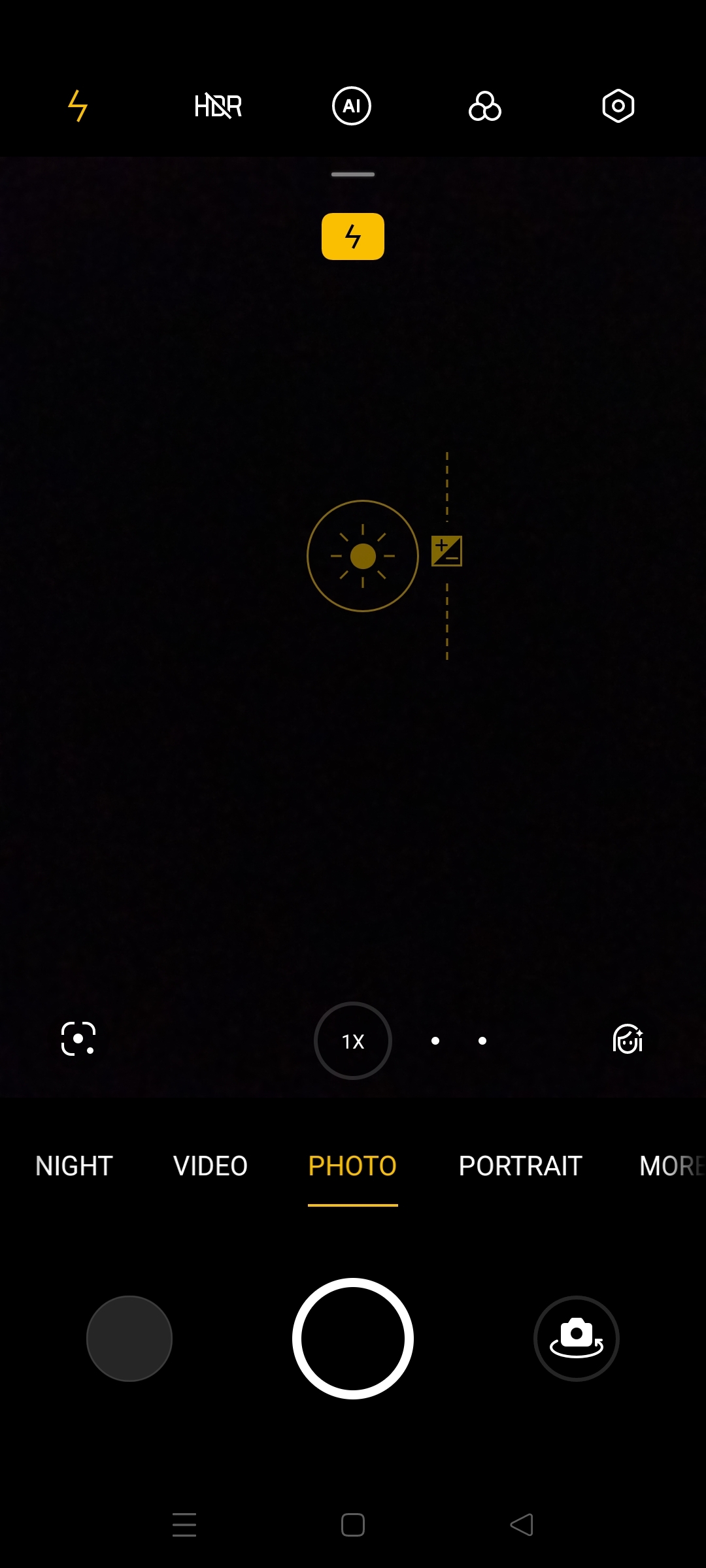 UI