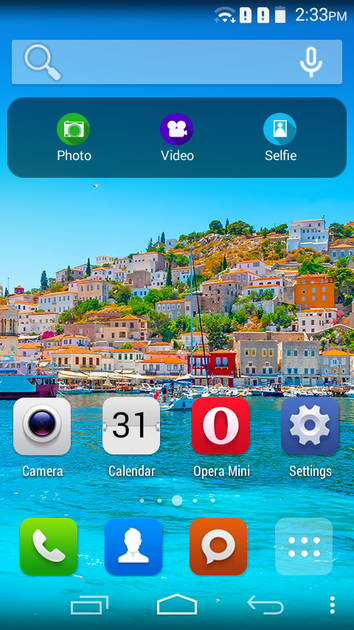 UI Screenshot