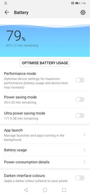 UI Screenshot