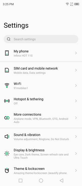 UI Screenshot
