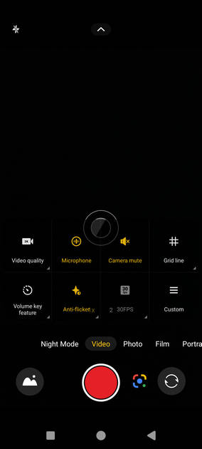 UI Screenshot