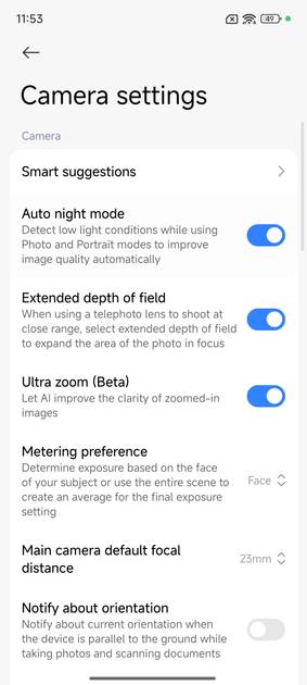 UI Screenshot