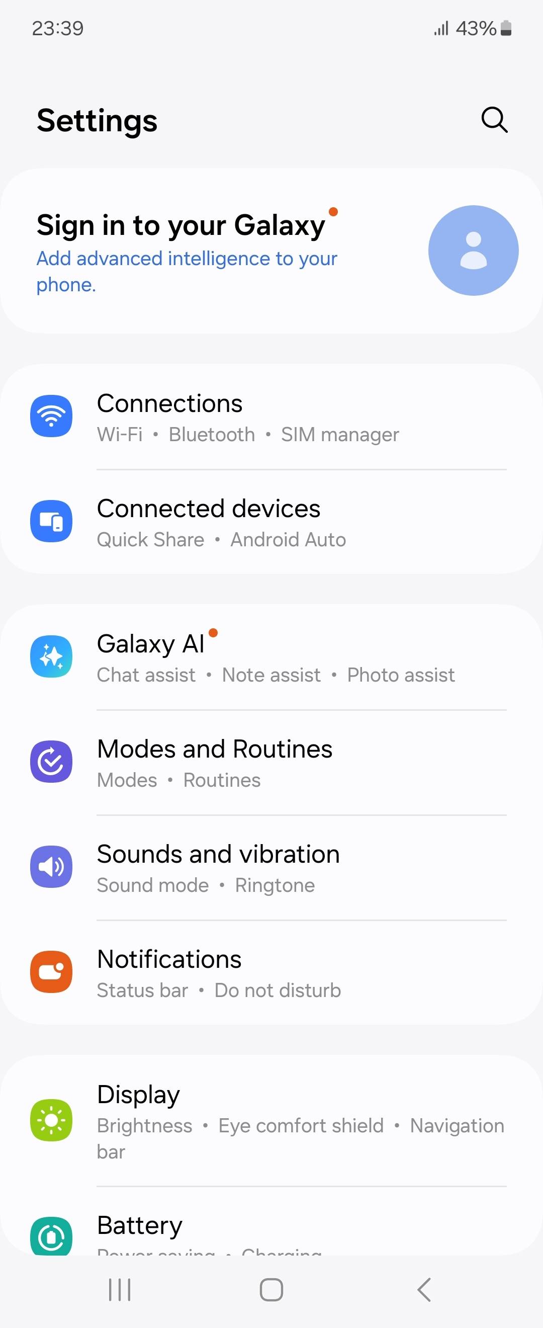 UI