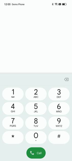 UI Screenshot
