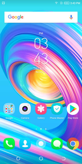 UI Screenshot