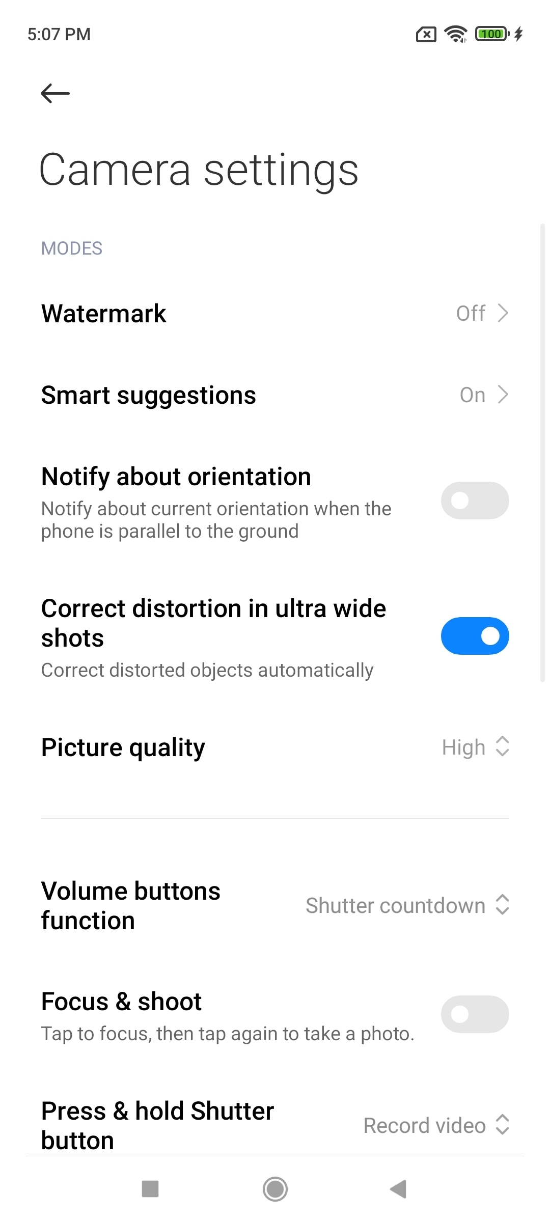 UI