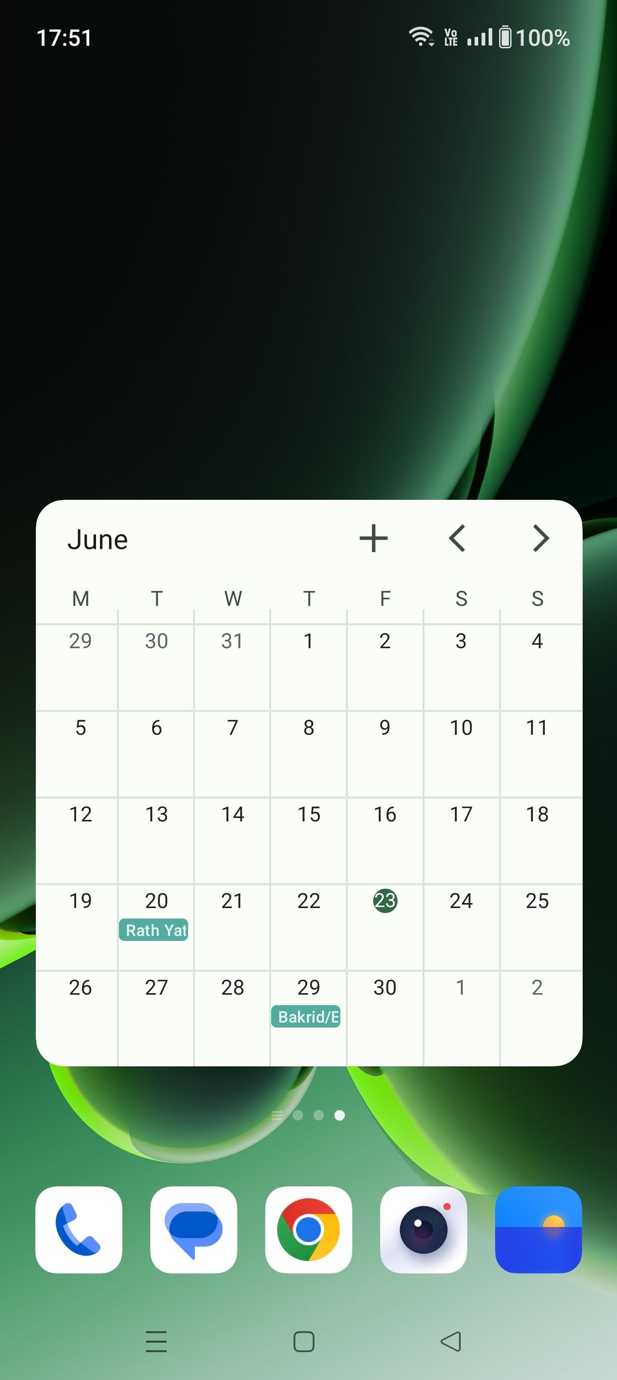UI