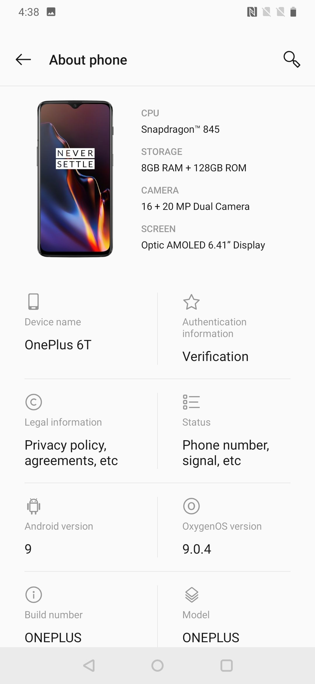 UI