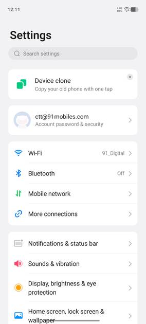UI Screenshot