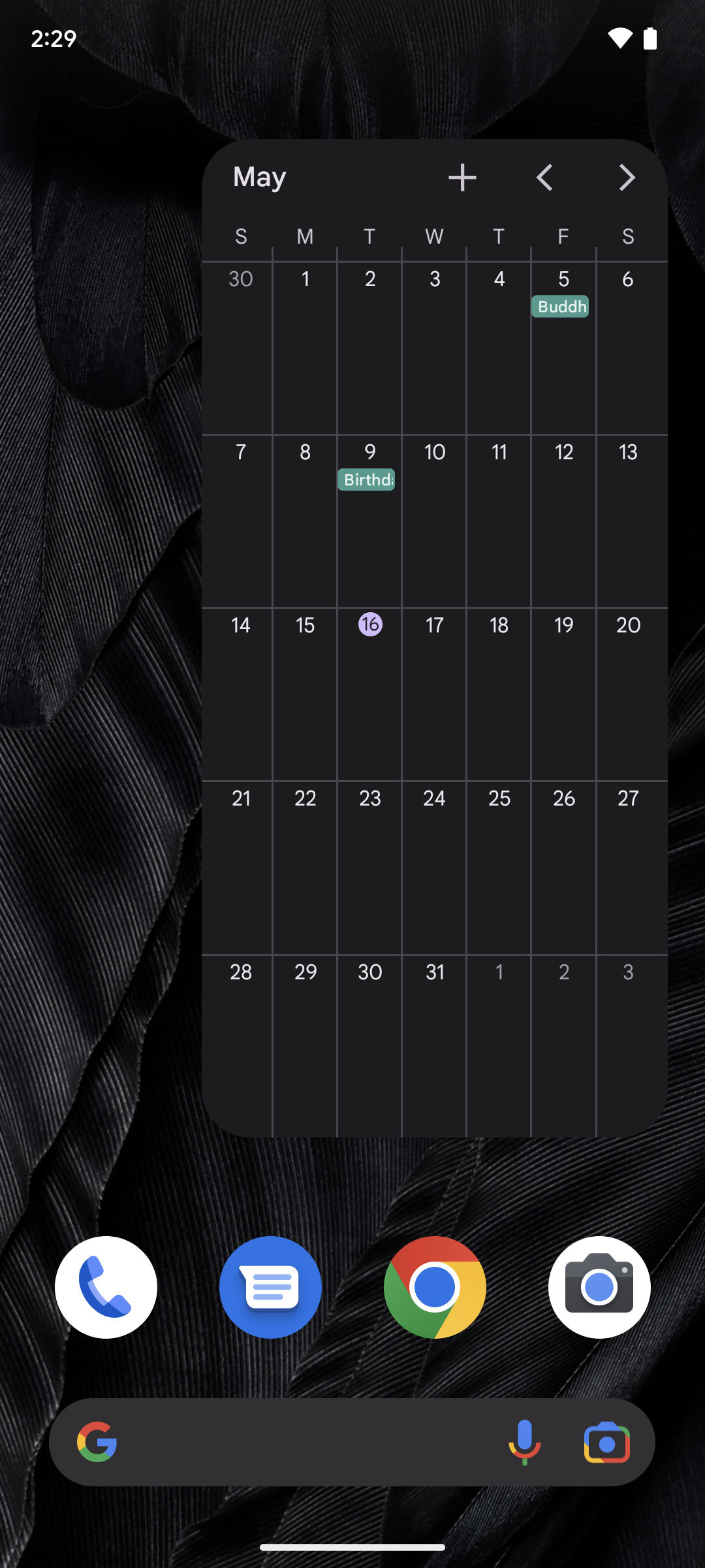 UI