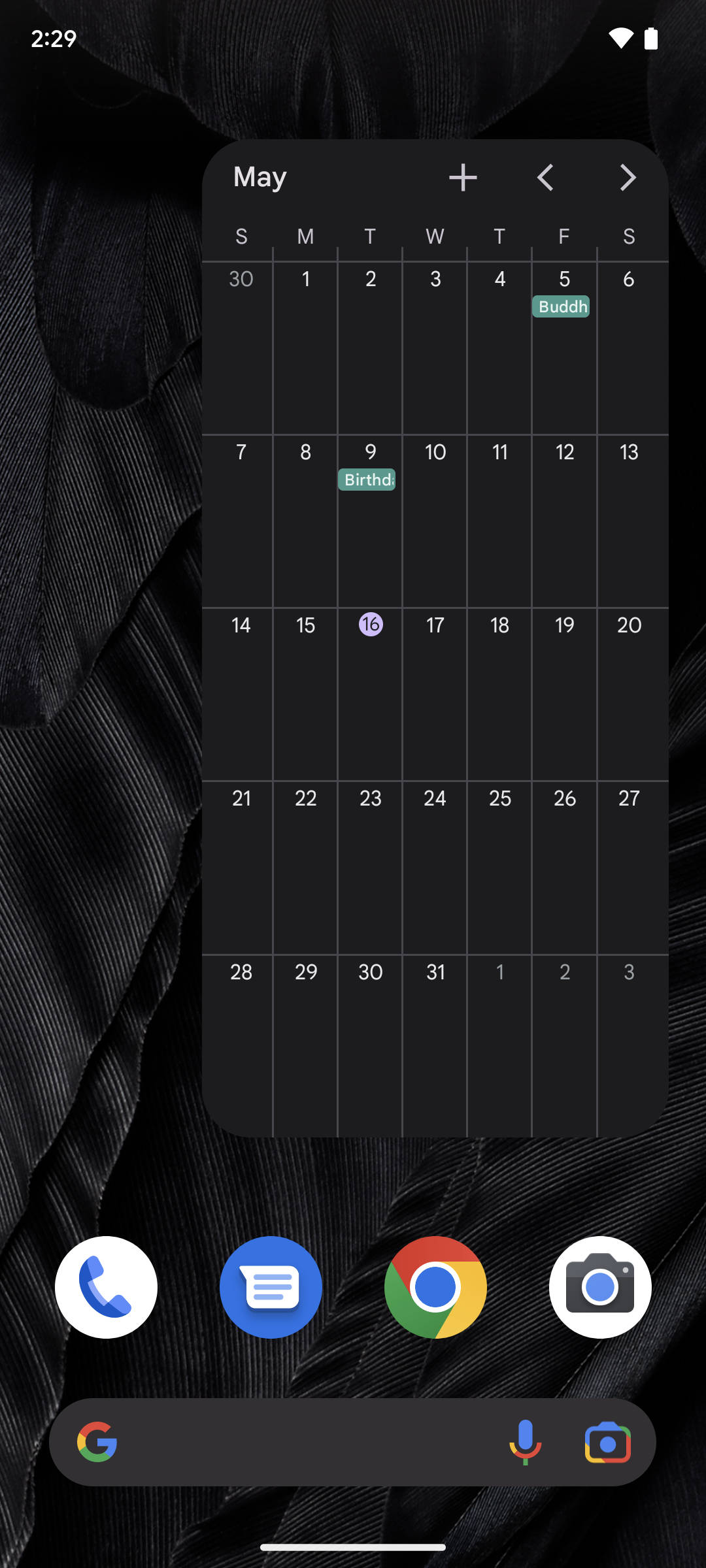 UI
