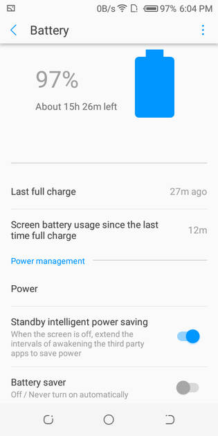 UI Screenshot
