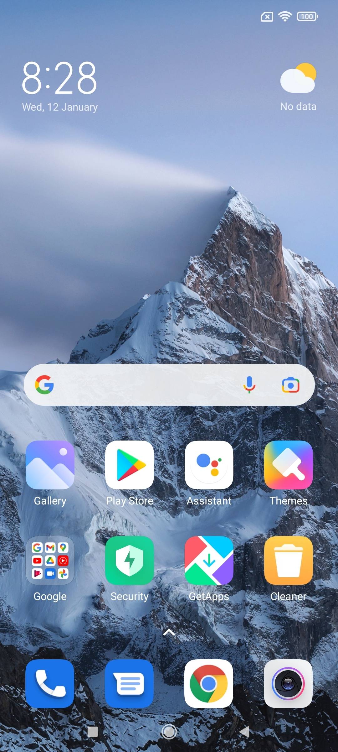 UI