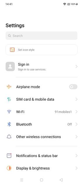 UI Screenshot