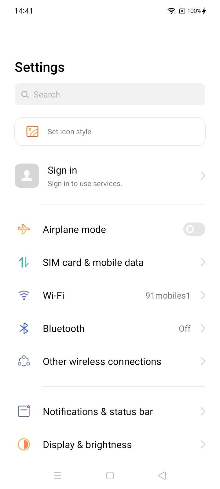 UI