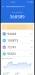 Benchmarks