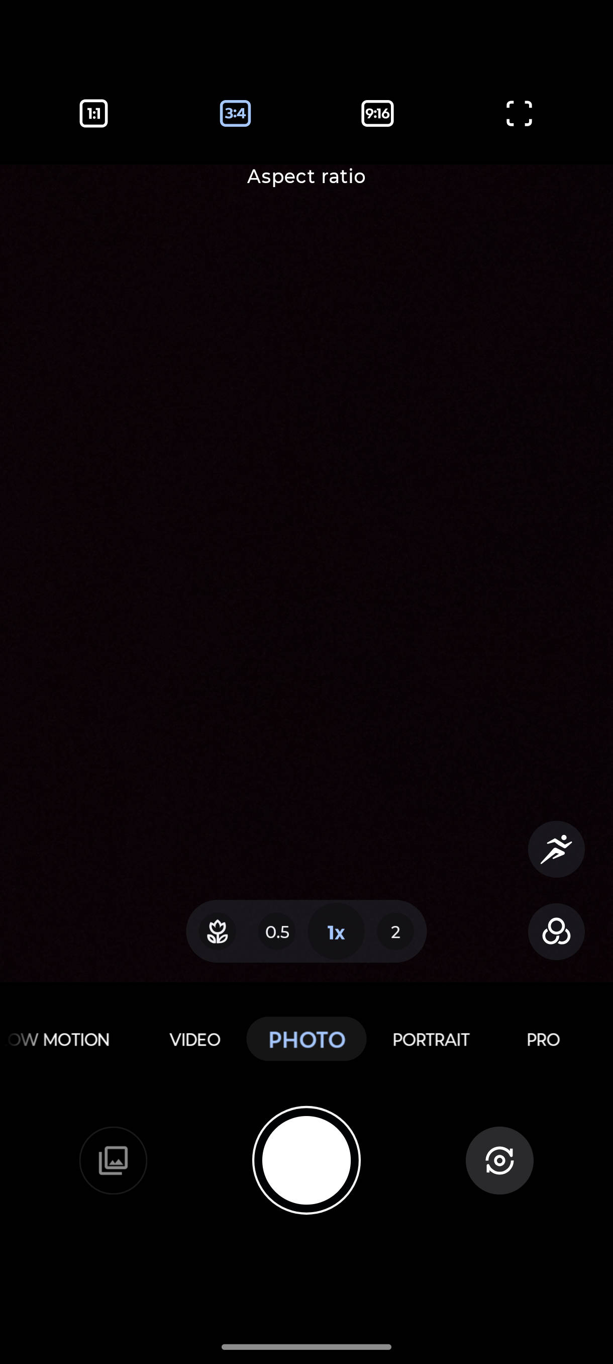 UI
