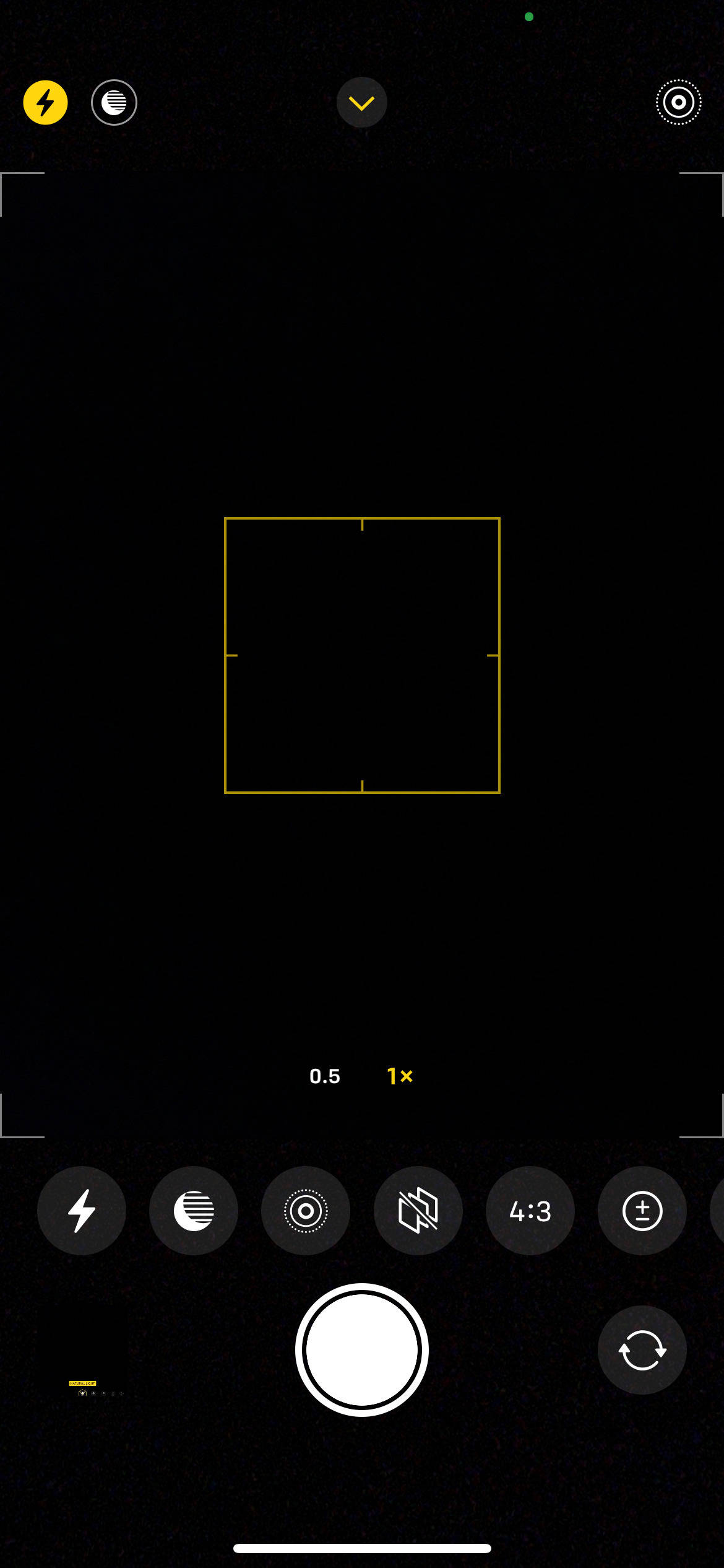 UI