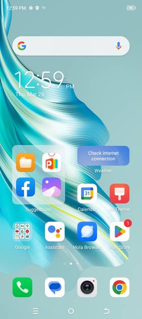 UI Screenshot