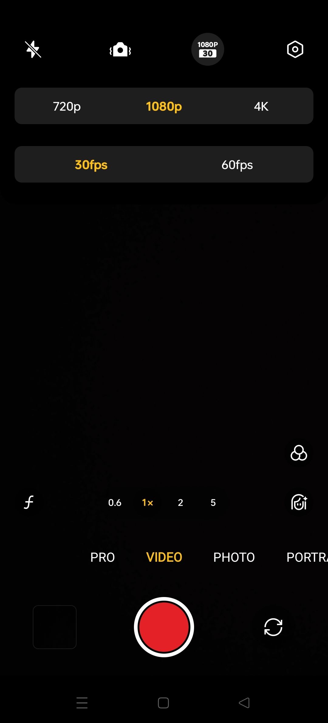 UI