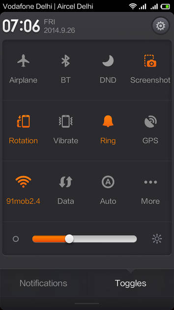 UI Screenshot