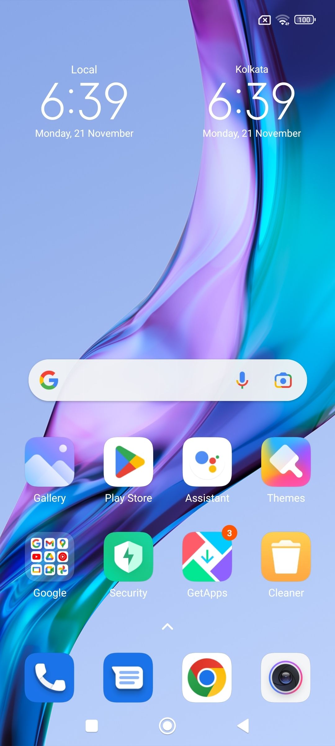 UI