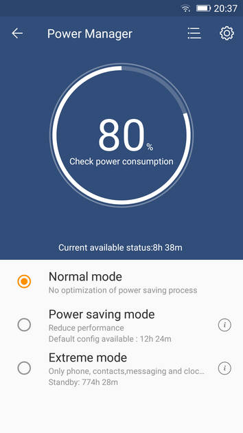 UI Screenshot
