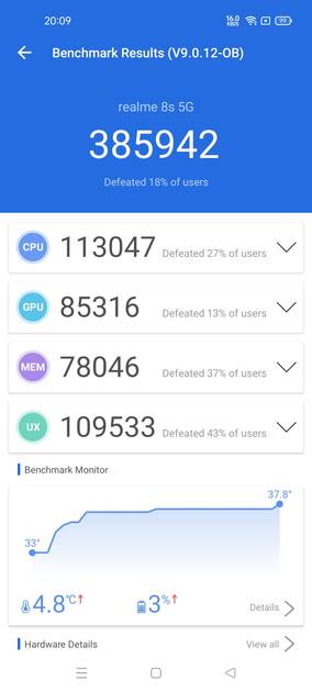 AnTuTu Benchmark