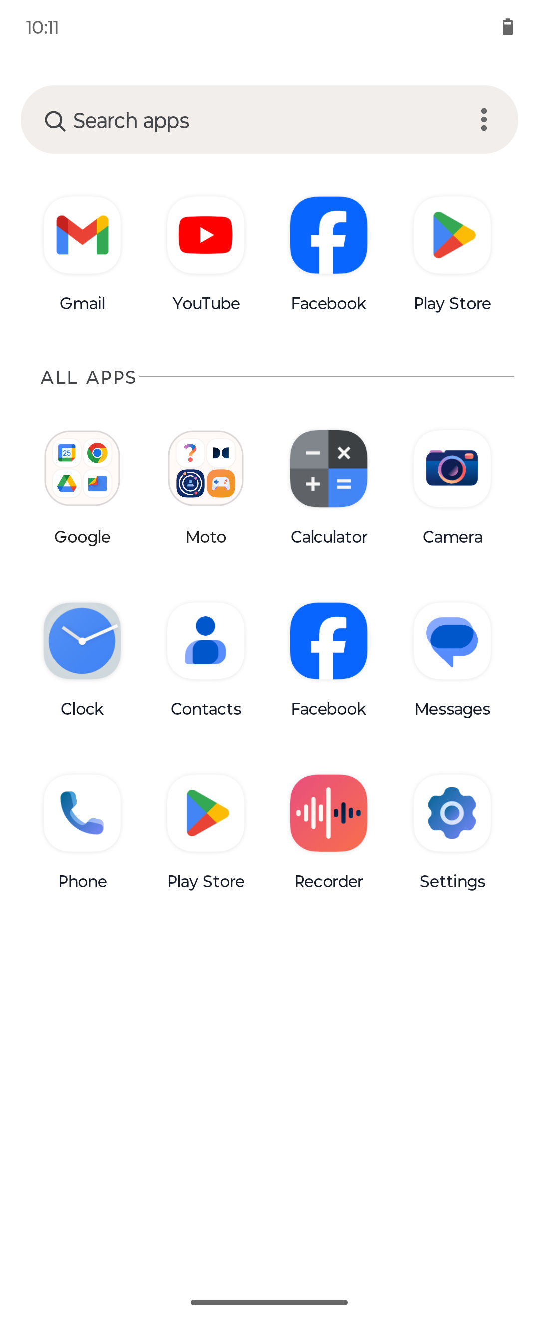 UI