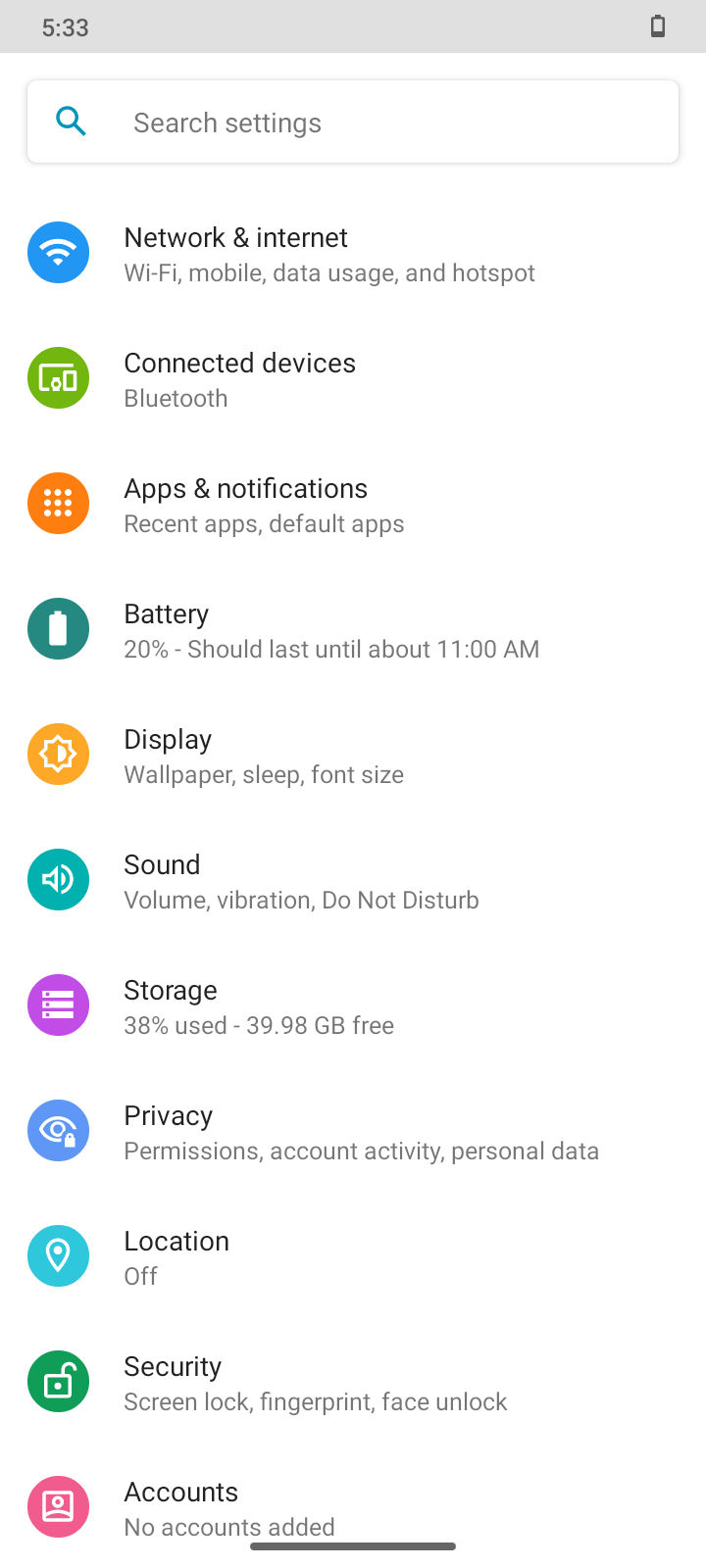 UI
