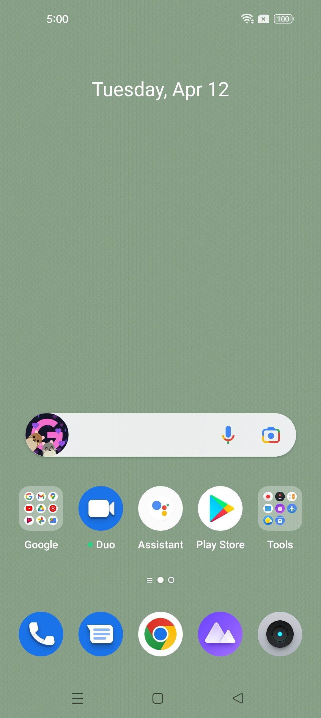 UI