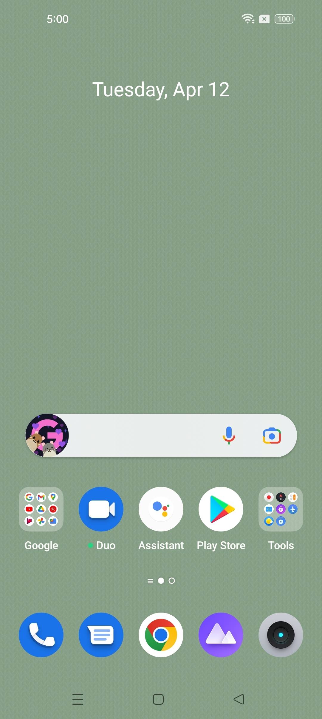 UI