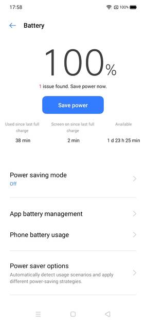 UI Screenshot