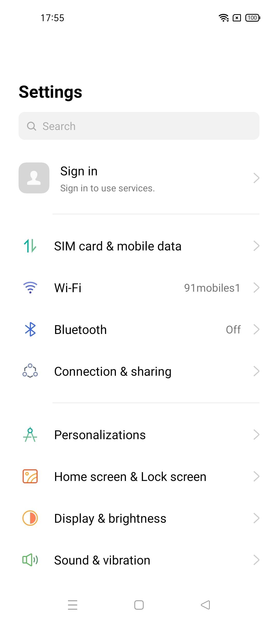UI