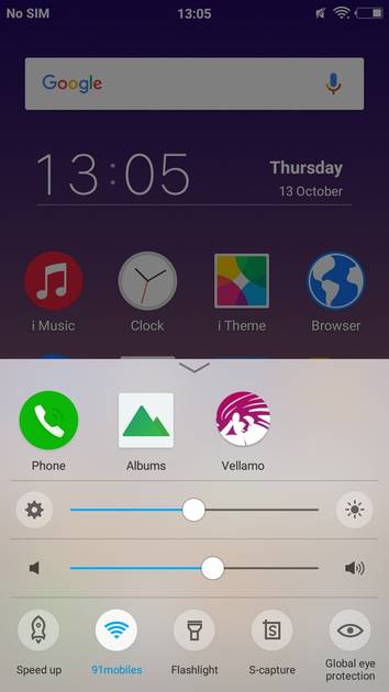 UI Screenshot