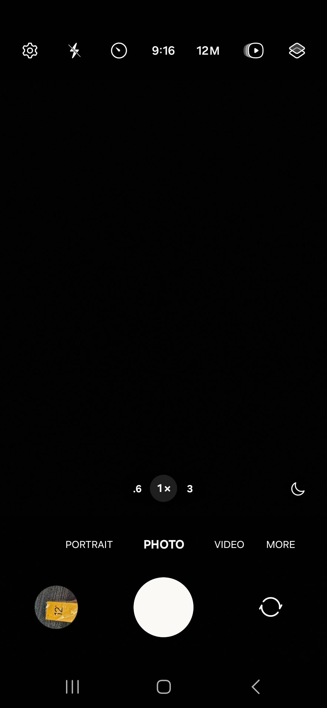 UI