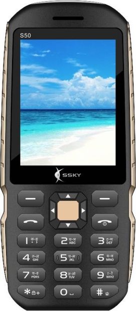 SSKY S50